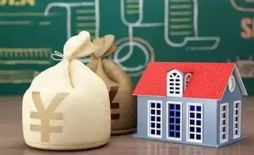 鄂尔多斯公积金能取出来花吗（公积金能拿出来花么）